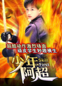久在线播放